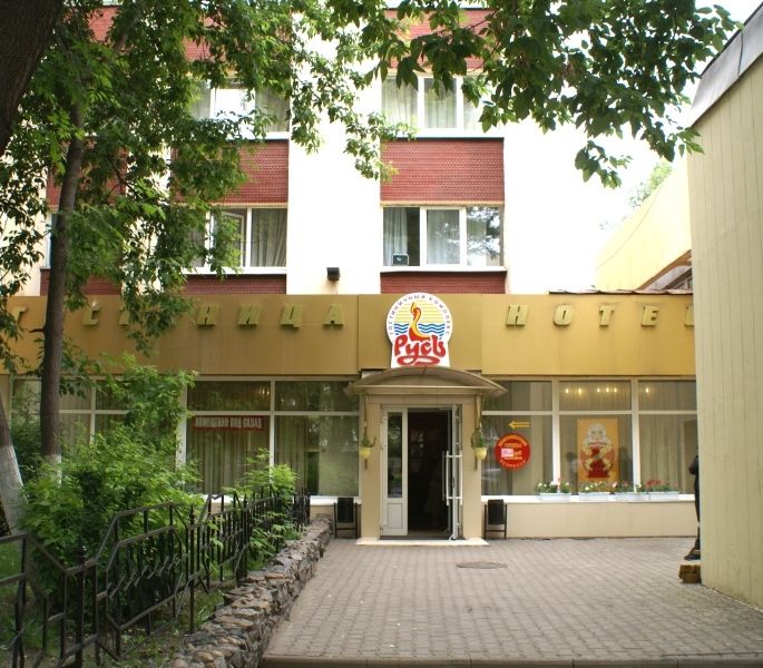 Hotel Photo 23
