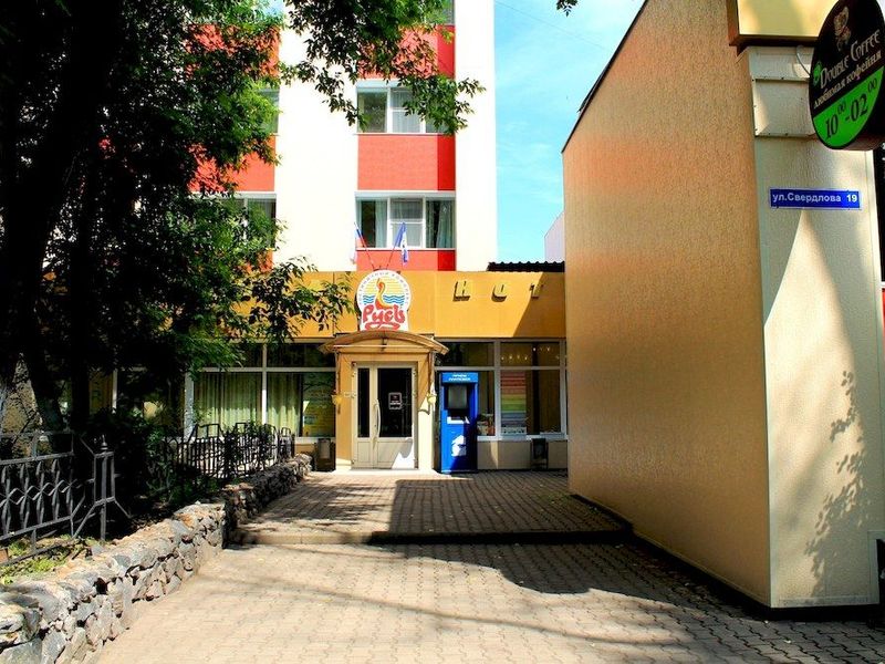 Hotel Photo 24