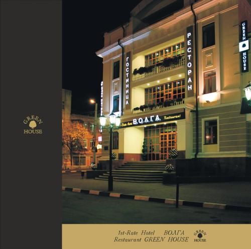 صورة الفندق 24