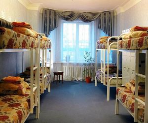 Hostel Dostoevsky Chelyabinsk Russia