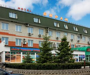 Virazh Hotel Bryansk Russia
