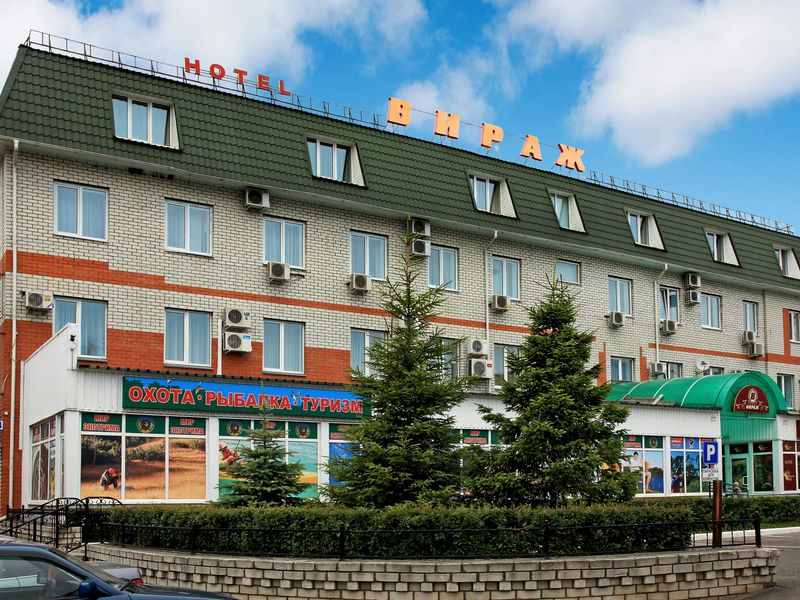 Hotel Photo 1