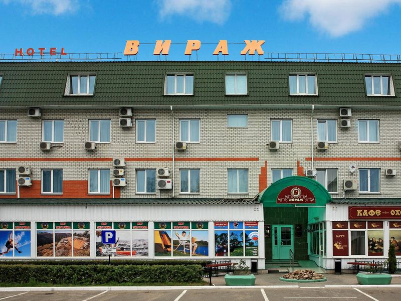 Hotel Photo 23