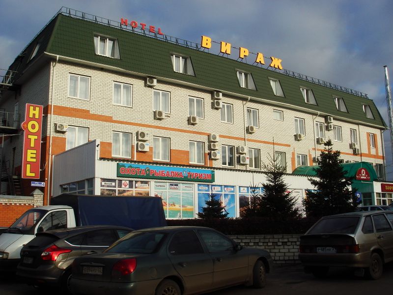 Hotel Photo 24