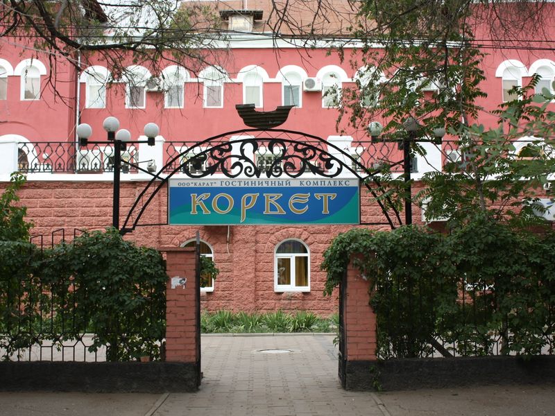 Hotel Photo 24