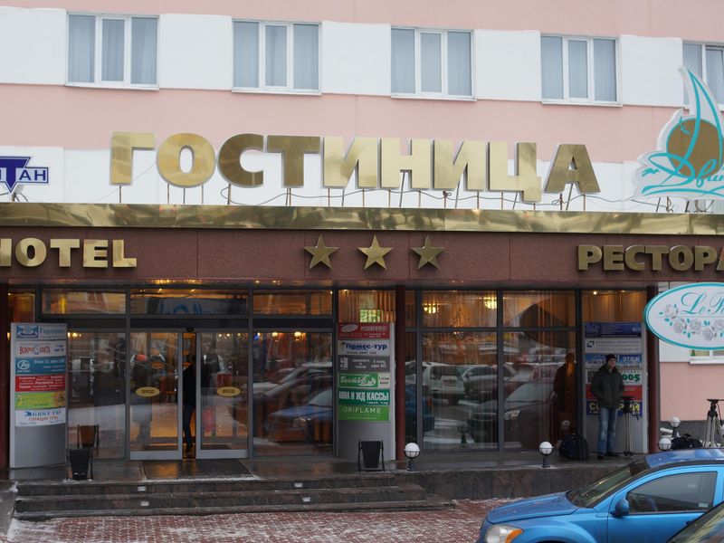 Hotel Photo 21