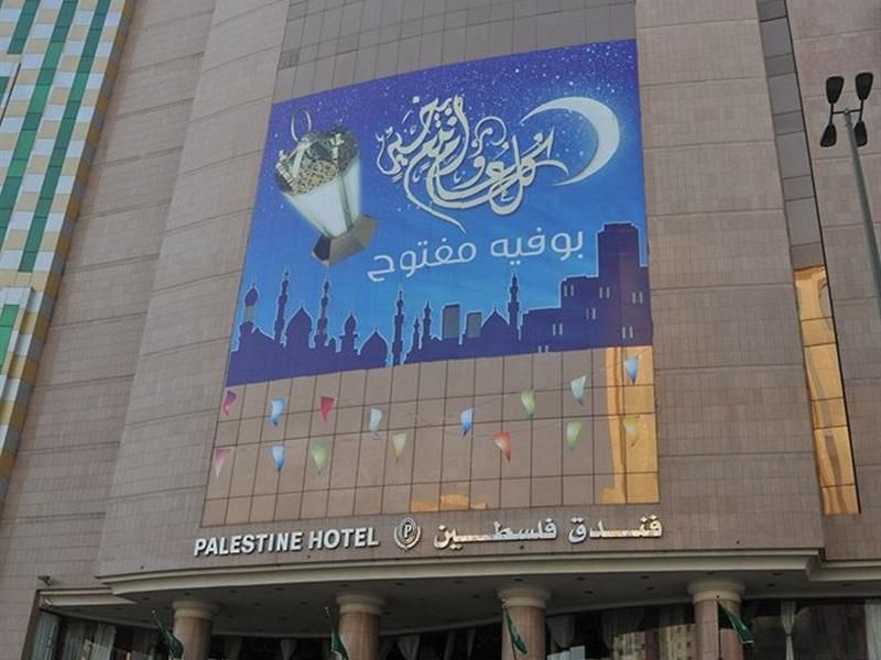 صورة الفندق 23