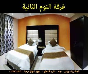 Al Janaderia Suites 3 Jeddah Saudi Arabia