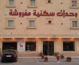 Dorar Darea Hotel Apartments - Al Malqa Riyadh Saudi Arabia