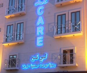 Le Care Apartment Al Khobar Saudi Arabia
