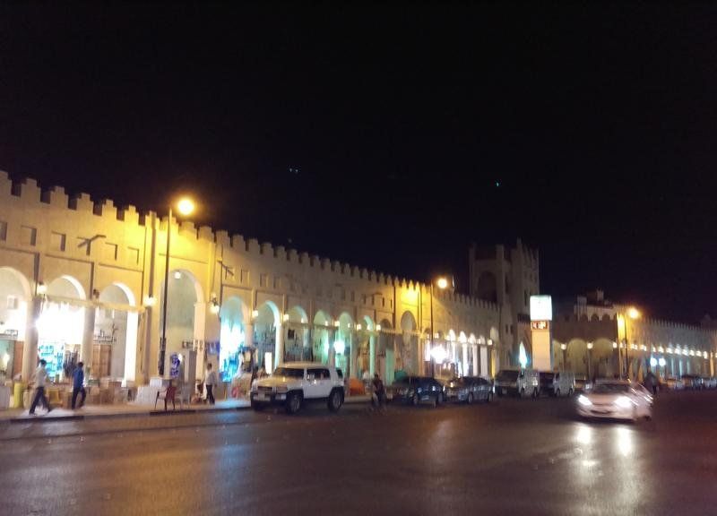 صورة الفندق 24