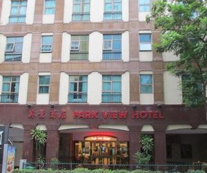 Park View Hotel Singapore Singapore
