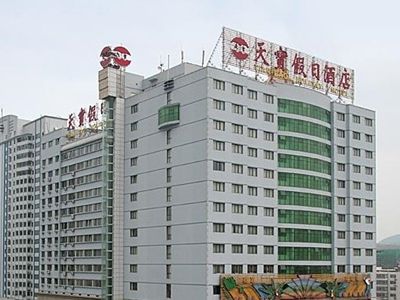 Hotel Photo 23