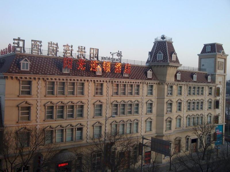 Hotel Photo 21