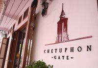 Отзывы Chetuphon Gate, 3 звезды