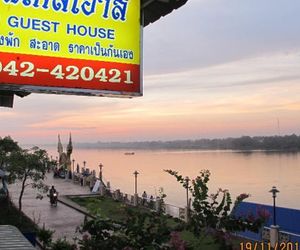 Pan Guest House Nong Khai City Thailand