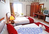 Отзывы Kieng Piman Hotel, 3 звезды