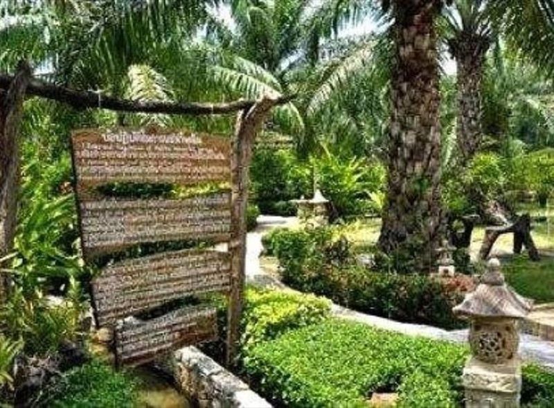 صورة الفندق 17