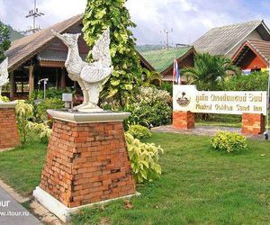 Golden Sand Inn Karon Thailand