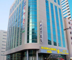 Nejoum Al Emarat Sharjah United Arab Emirates