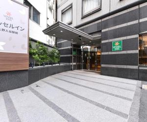 Vessel Inn Ueno Iriya Ekimae Tokyo Japan