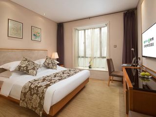 Фото отеля Yunnan Expo Garden Hotel