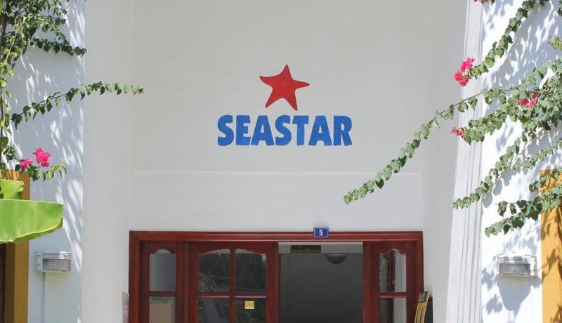 صورة الفندق 6