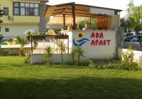 Отзывы Ada Apart Hotel