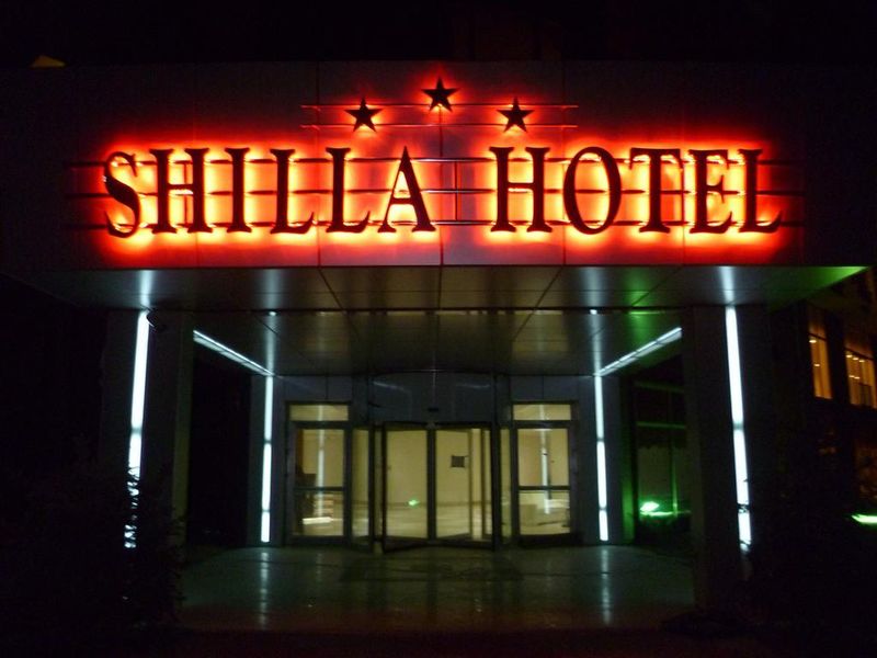 Hotel Photo 19