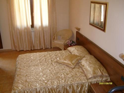 صورة الفندق 1