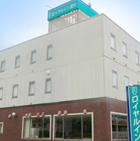 NearBy Hotel