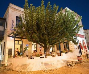 Sailors Hotel Meydan Alacati Turkey