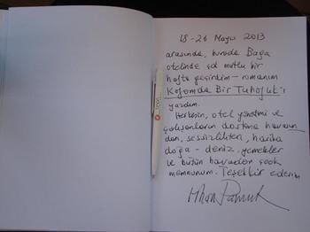 صورة الفندق 12