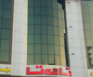TA HATA Erbil Iraq