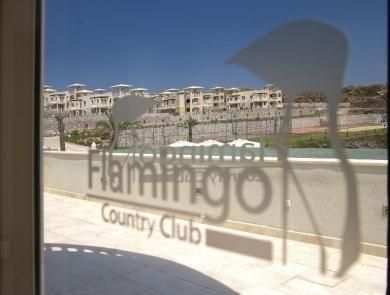 صورة الفندق 9