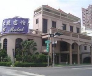 Midi Motel Zuoying Branch Kaohsiung Taiwan