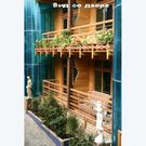 Фото отеля Мини-отель Княжий Град