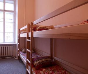 Gold Lion Hostel Lviv Lvov Ukraine