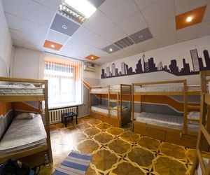 WHY NOT? KIEV HOSTEL Kiev Ukraine