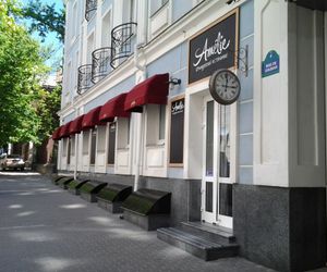 Reikartz Kharkiv Hotel Kharkiv Ukraine