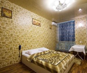 APARTMENTS NEAR GLOB PARK Dnipro Ukraine