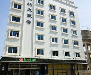 Royal Hotel Magong City Taiwan