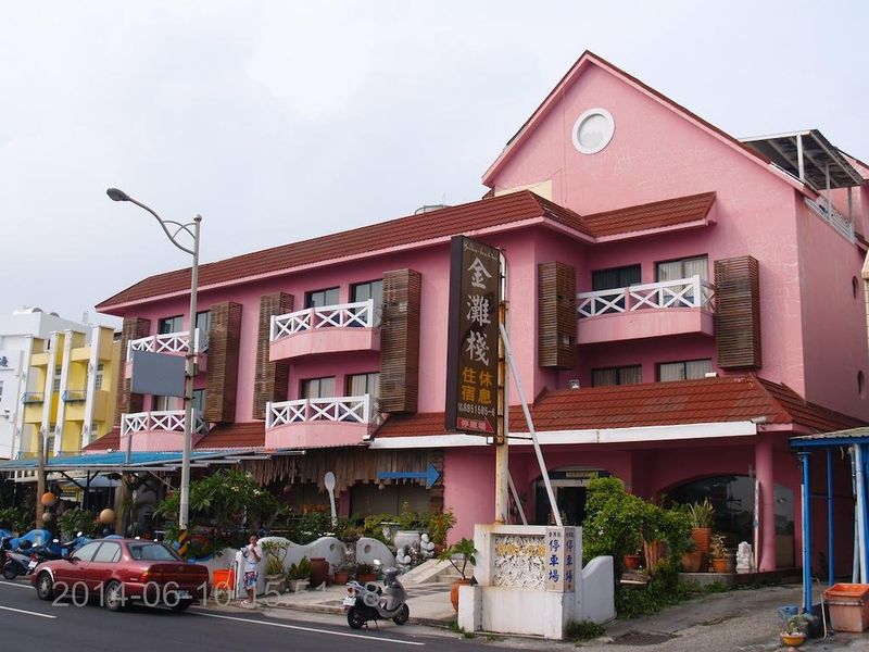 Hotel Photo 14