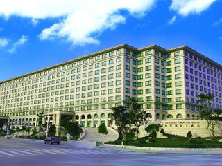 Фото отеля Xianglu Grand Hotel, Xiamen