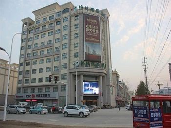 Hotel Photo 22