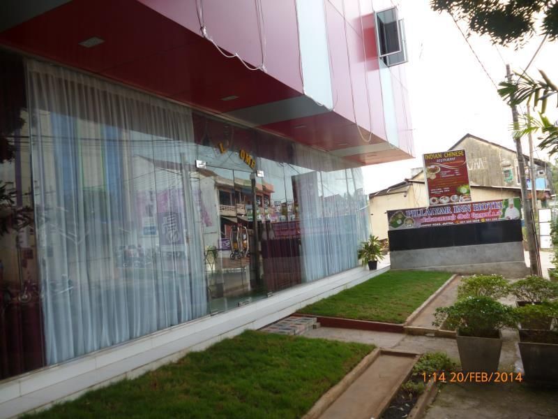 Hotel Photo 18