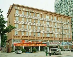 One Express Hotel Xili - Shenzhen Baoan China