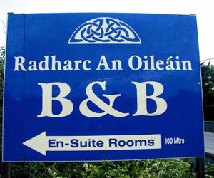 Radharc An Oileain Dungloe Ireland