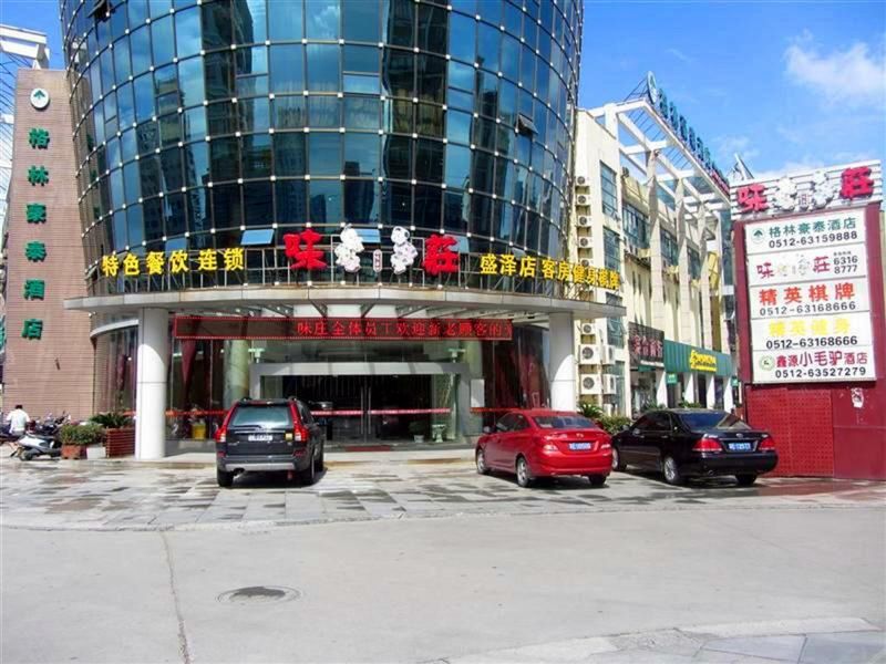 Hotel Photo 21