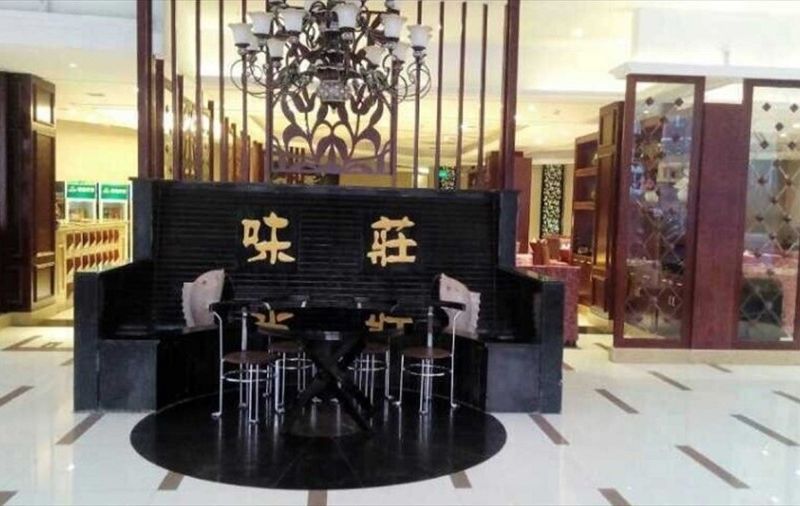 Hotel Photo 10